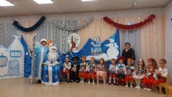 Новогоднее представление в детском саду Солнышко
